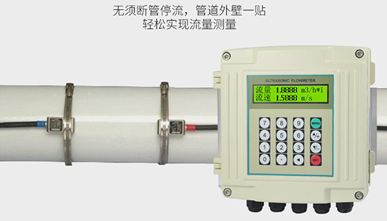 外夹超声波水流量计,远传消防管道式计量表