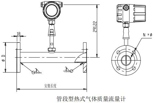 一体式热式质量流量计管道式结构尺寸图