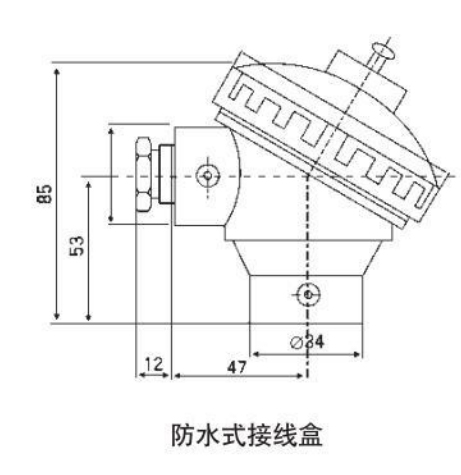 工业用热电偶防水式接线盒图