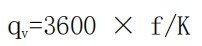 液体涡轮流量计技术公式