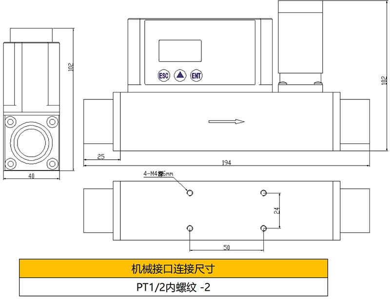 PT1/2内螺纹二