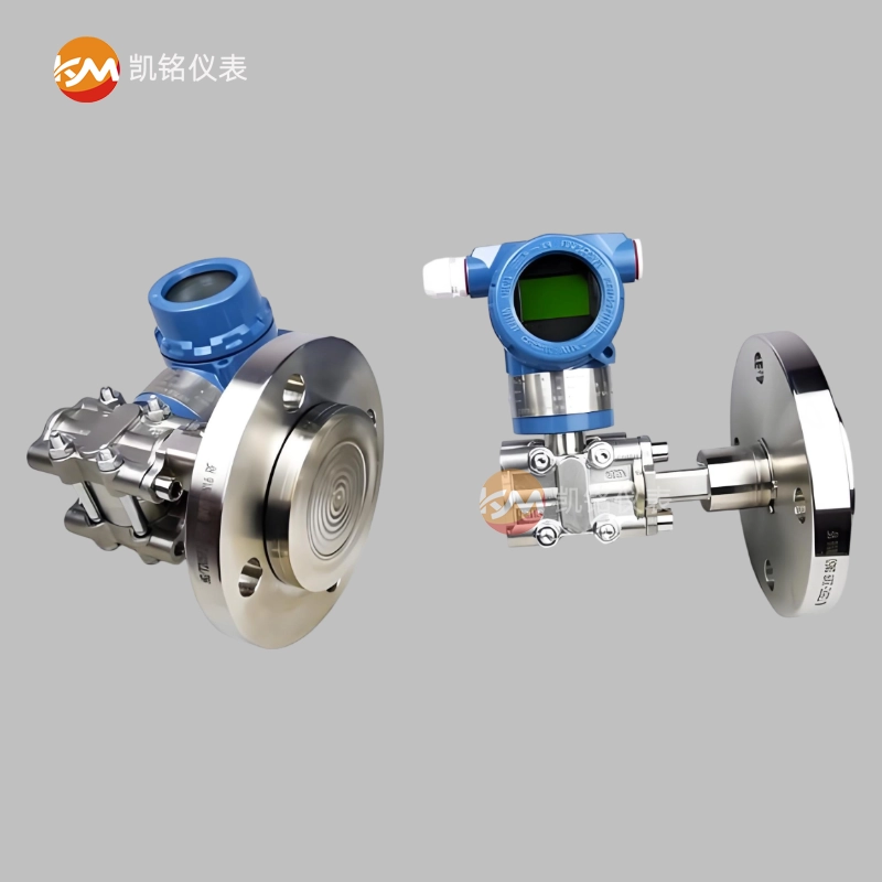 单法兰变送器