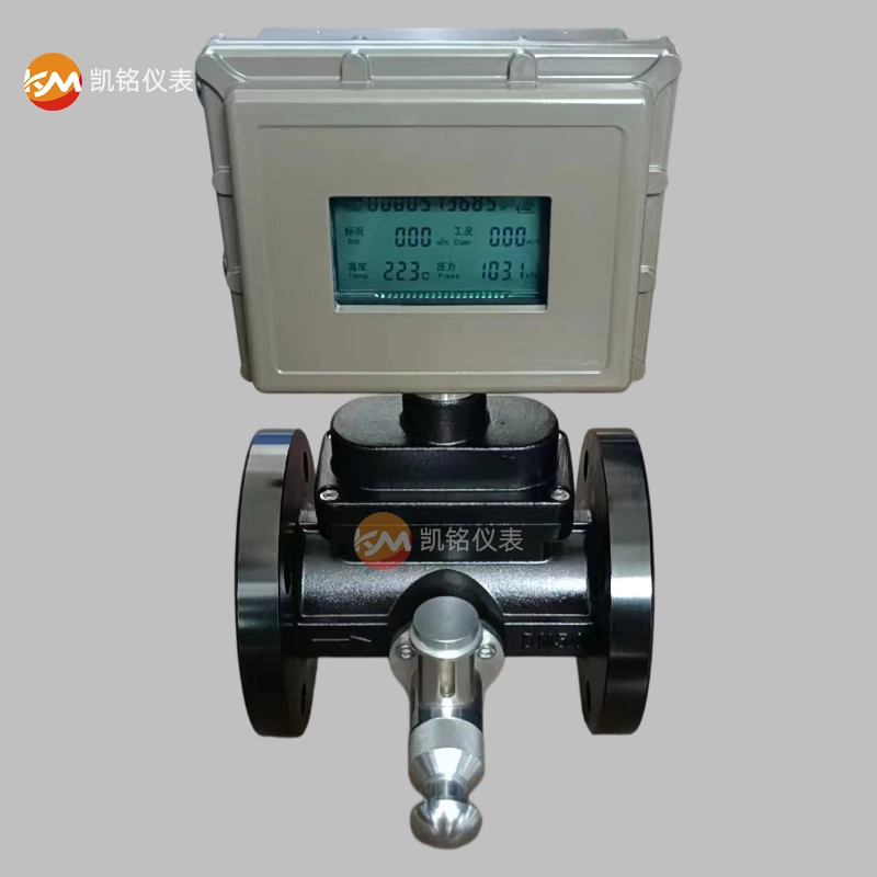 dn50气体涡轮