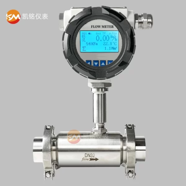 锂电池供电卡箍型