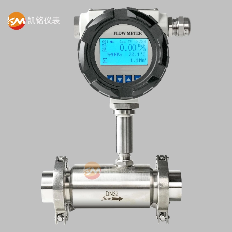 锂电池供电卡箍型