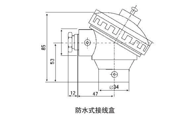 防水式接线盒