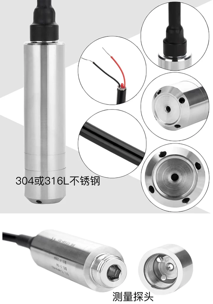 产品细节图
